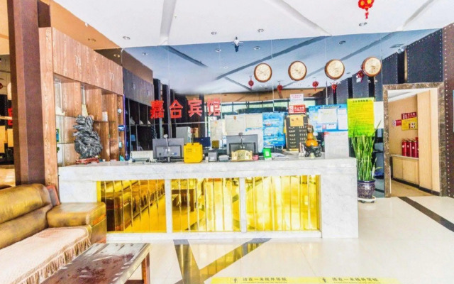 Tongliao Jiahe Hotel