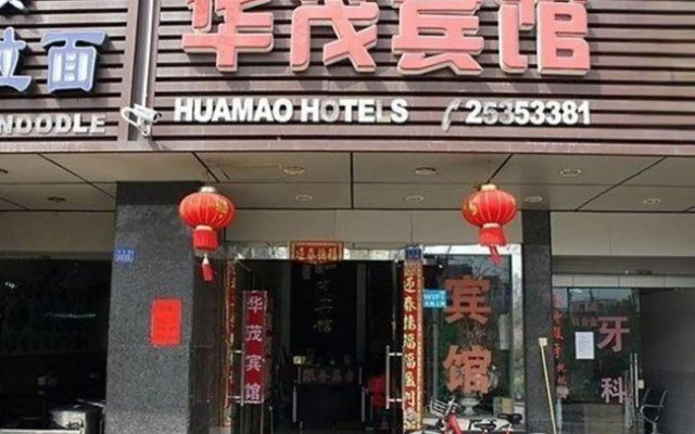 Huamao hotel, shenzhen