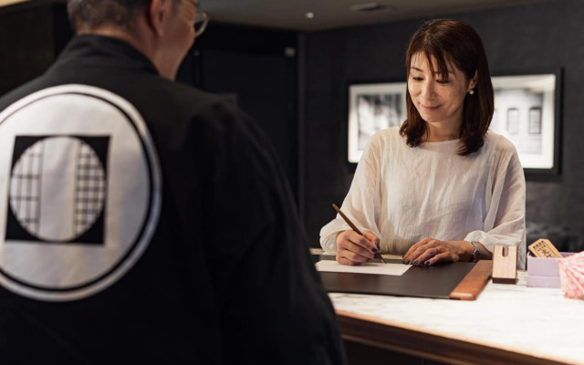 PROSTYLE Ryokan Yokohama Bashamichi