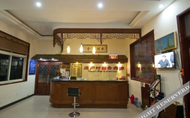 Zhuang Hu Cun Hotel