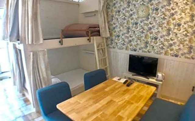 Family Hotel Hikaria - Vacation STAY 53499v