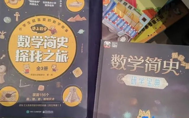 JI Hotel (Qingdao Jimo Innovation New Area)