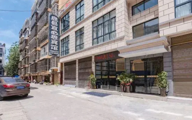 Xixian Ibis Hotel