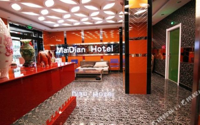 Maidian Theme Hotel