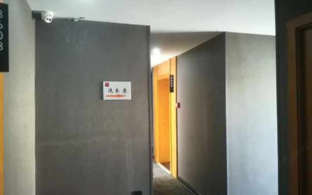 Shankee Hotel (Xiangtan Jijianying)