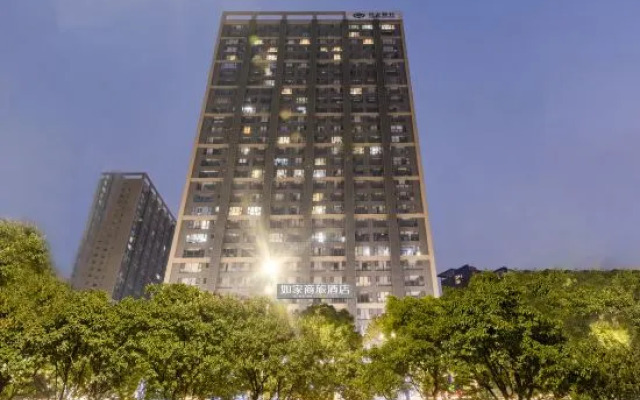 Homeinn Selected Hotel (Kunming Xiaokang Avenue Agricultural University)