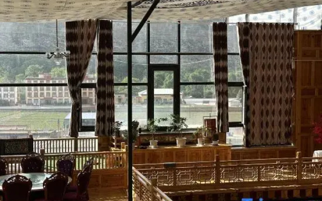 Layah Homestay