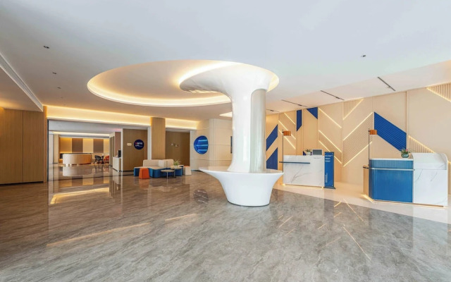 Holiday Inn Express Shanghai PVG Zhuqiao By Ihg