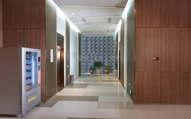 Holiday Inn Express Hefei Huaihe Road by IHG