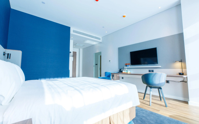 Holiday Inn Express Harbin Qunli by IHG