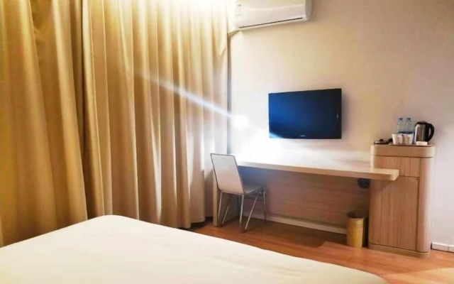 HanTing Hotel (Yanji Water Market) – Guest Rooms – Yanbian