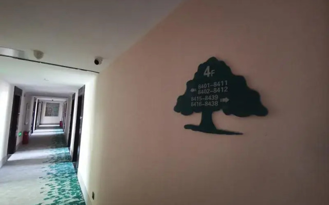 Greentree Inn Anqing Huaining County Wanhe Road