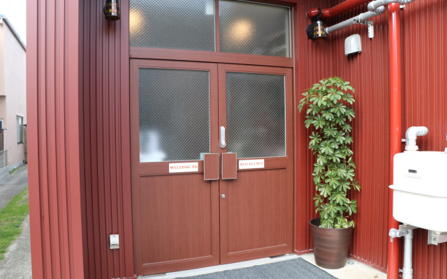 RED HELMET House&Sports Bar Hiroshima