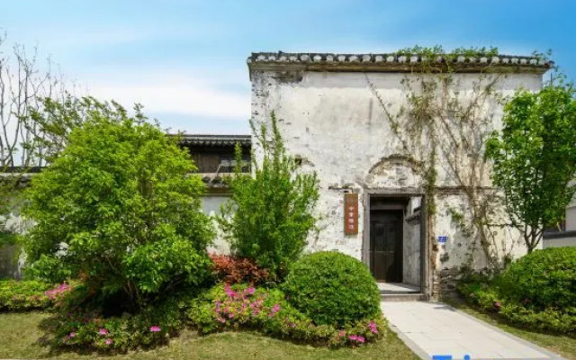 Shanghai Jinzhang Yayan Hotel