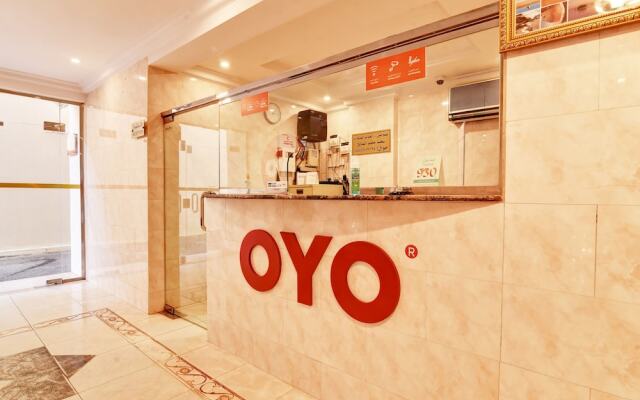 OYO 405 Nujom Al-jazerah
