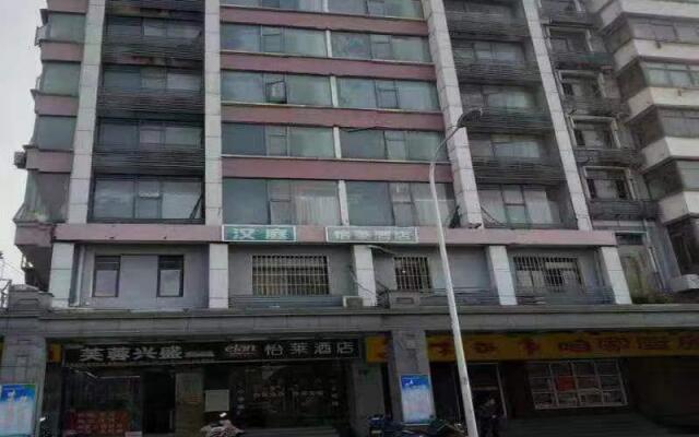 Elan Inn Wuhan Shouyi Road Metro Station