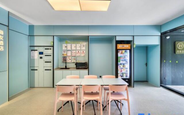 Hi Inn (Hangzhou Binjiang Jiangnan Avenue Baolong City)