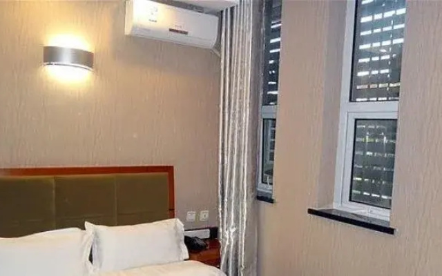 Youlaiyouqu Business Hotel