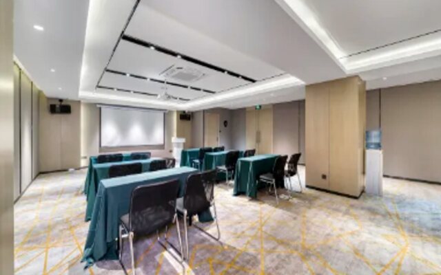 Echarm Hotel Huai'an Wanda Plaza Jiankang East Road