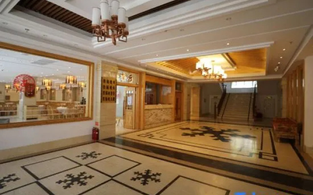 Xuexiang Xueyun Holiday Hotel