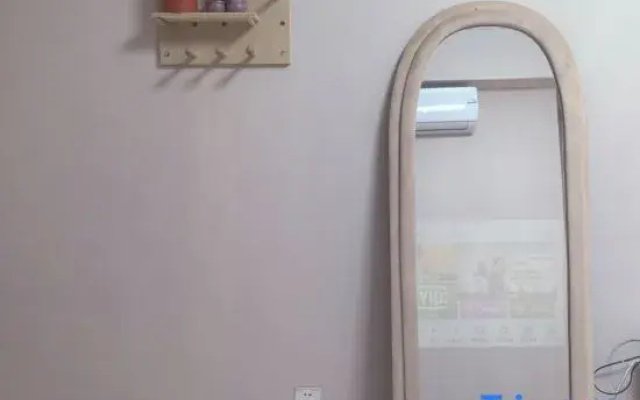 Xuzhou Elite Pavilion Homestay (Xingshanzi Subway Station)