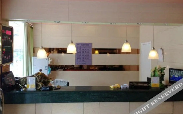 Tiandu Hotel