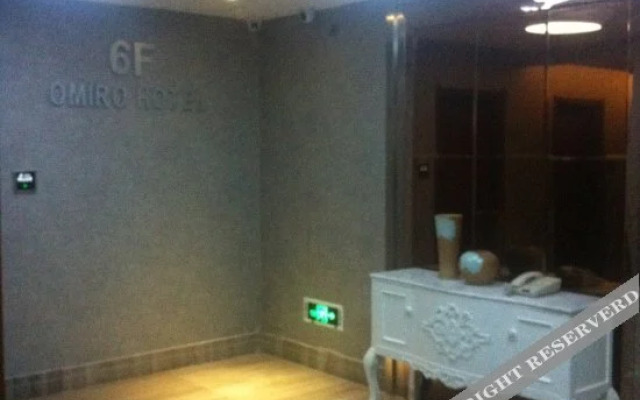 Oumiluo Business Hotel Changle Zhenxing Road
