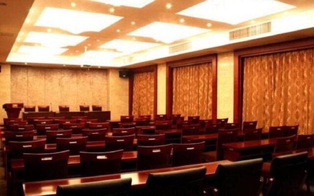 Haotian Hotel