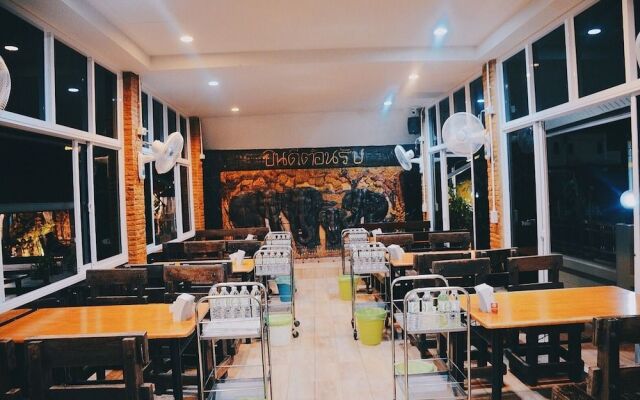 Tachang Airport Hotel