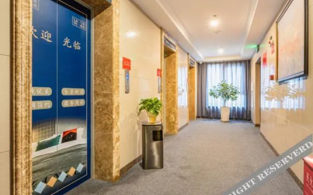 Lanou Hotel