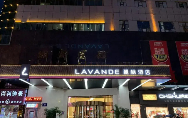 Lavande Hotel (Xiangtan Xiangxiang Hotel)