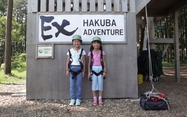 Hakuba Glad Inn Ebisuya