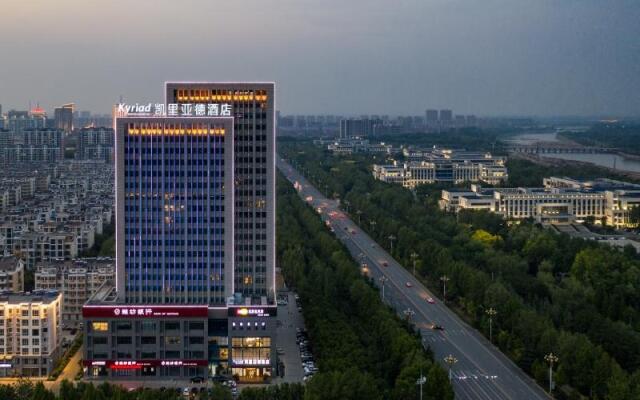 Kyriad Marvelous Hotel·Shouguang Municipal Government