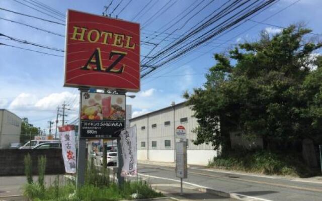 Hotel AZ Fukuoka Kanenokuma