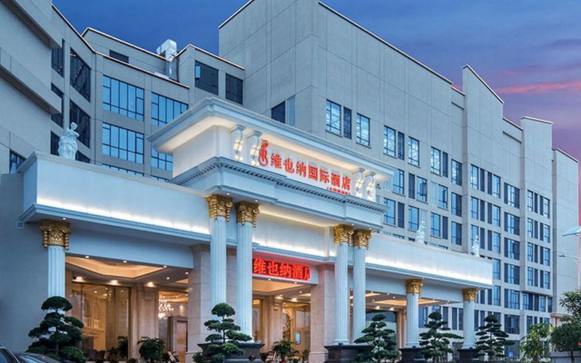 Auden  International  Hotel
