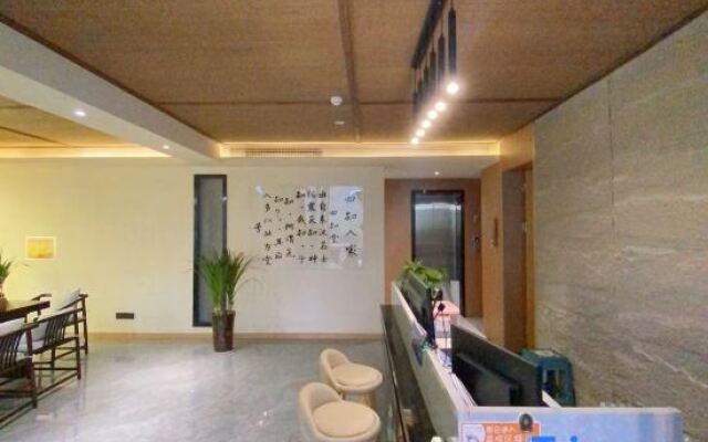 Yibin Shunan Bamboo Forest Sizhi Farm Stay