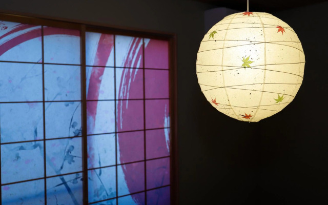 Spacious & Modern Inn Megumi-an Nishijin