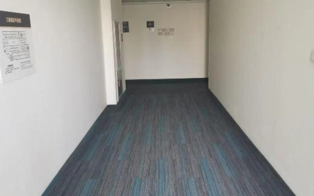 Jiayi Hotel (Jinan High-tech Zone Suncun New Area)