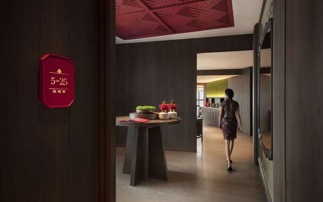 Andaz Singapore - a concept by Hyatt