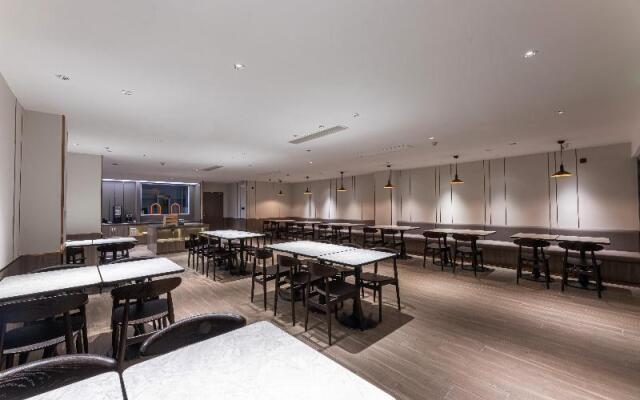 Hanting Express Rugao Anding Square
