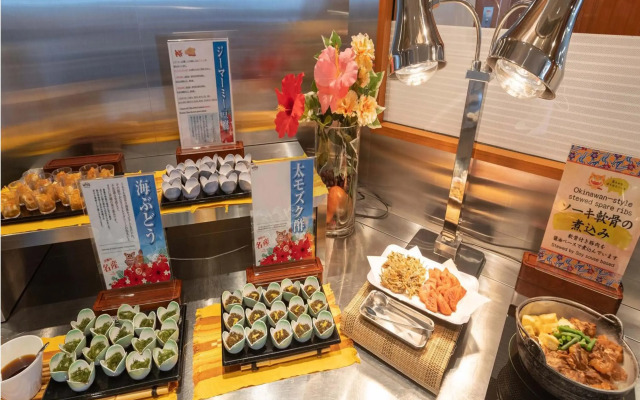 Hotel Gracery Naha