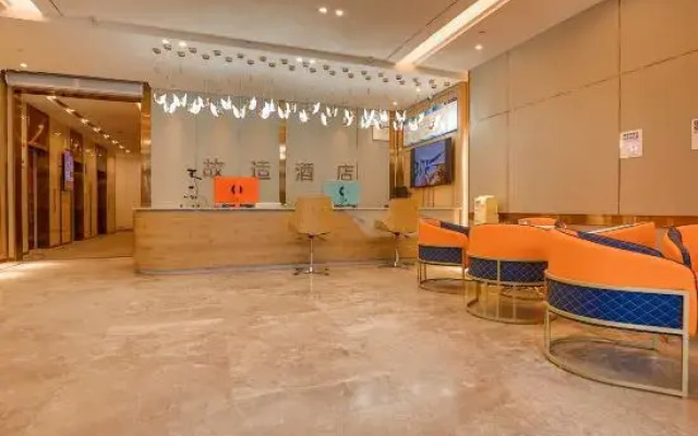 Gushi Hotel (Baolong Building 3)