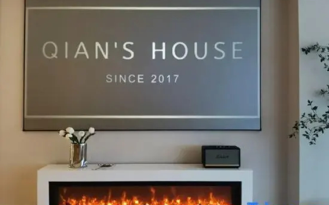 Qian's House Apartments