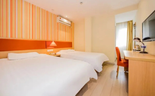 Homeinn Hotel · neo (Tongxiang Wuzhen Scenic Area)