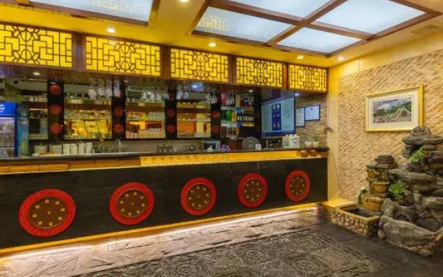 Longnan Sunshine Home Hotel