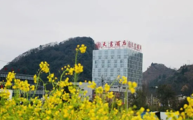 Tianshu Hotel