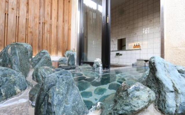 Ryokan Otsukien