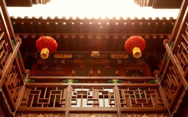 Qinghengfeng Boutique Hotel