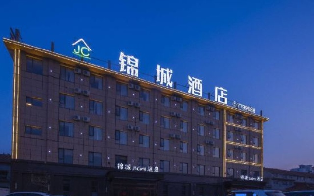 Ningling Jincheng Hotel – Exterior – Shangqiu