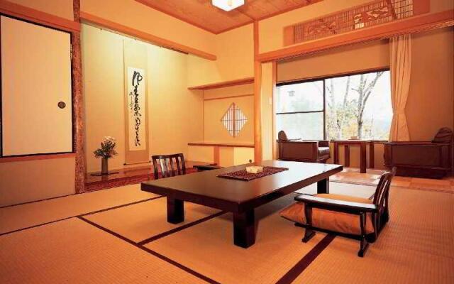 The Hakone Takuminoyado Yoshimatsu